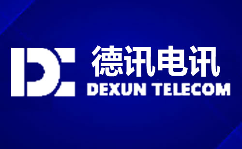 非洲AI服务器GPU算力数据中心机房